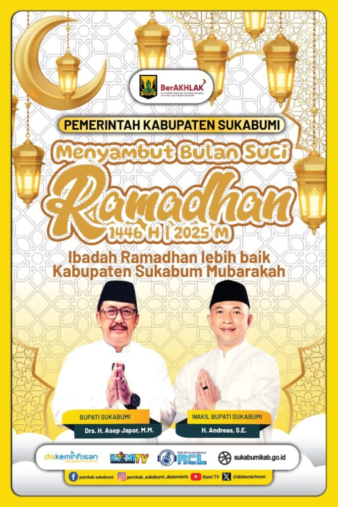 Iklan Ramadhan